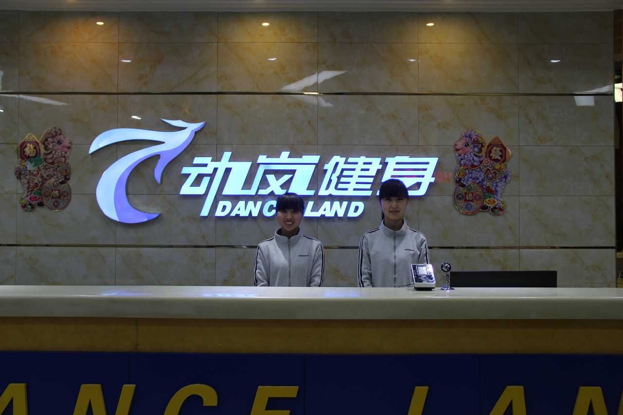 健身房利潤(rùn)篇之可以增加健身房收入的幾個(gè)渠道